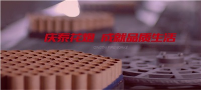 烟花生产视觉JIUYOU.COM系统  深受行业知名企业青睐