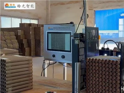 破晓而出，铸就非凡 | 晗光智能发布纸管烟花坨智能JIUYOU.COM机器人